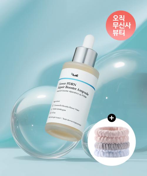 Dr. Lee Cos Flower PDRN Repair Booster Ampoule 50ml + Headband Gift NONE