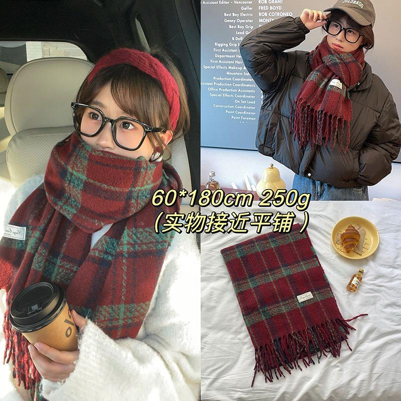 Christmas Series New Red Atmosphere Scarf Collection Women's Winter Wind Advanced Autumn and Winter Warm Scarf