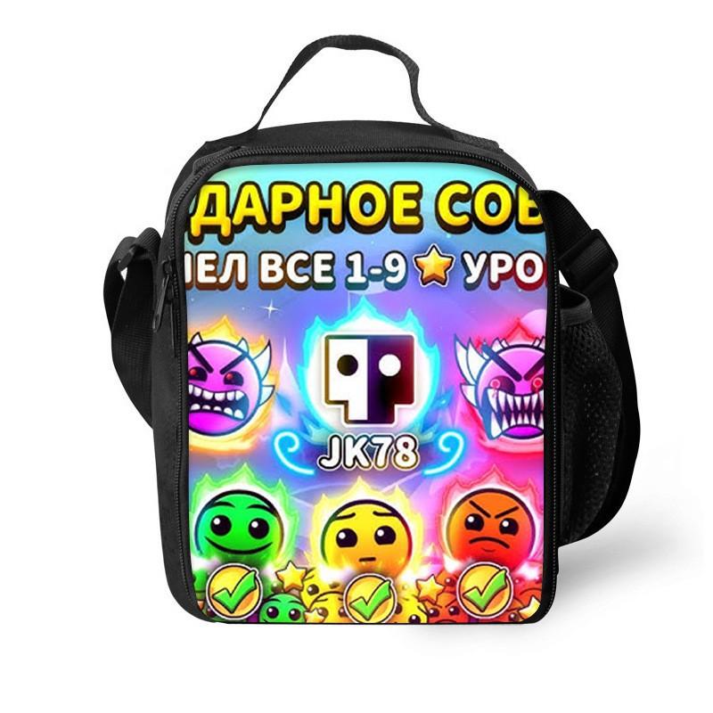 Izolovaná svačinová taška s tématem Geometry Dash pro děti a studenty, přenosná látková chladicí taška
