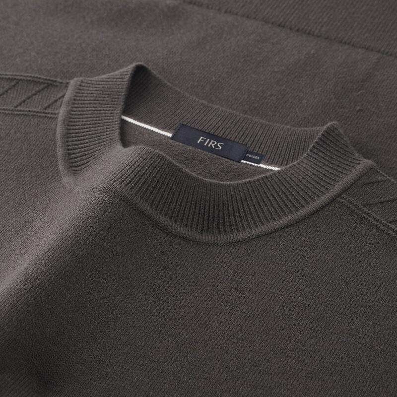 Shanshan Men's Warm Round Neck Knit Sweater