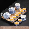Retro Light Luxury Dehua Suet Jade White Porcelain Kung Fu Tea Set Office Home Full Set of Business Holiday Gifts