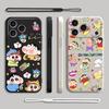 Case for Apple iPhone 17 Pro Max 15 Air XS XR 12 Plus 16 7 8 13 Mini 11 Phone Cover New Crayon Shin-chan