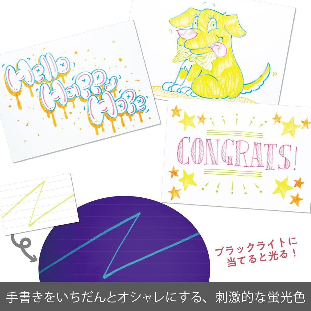 Pentel Brush Touch Sign Pen, 6-Color Set, SES15C-LM6STE