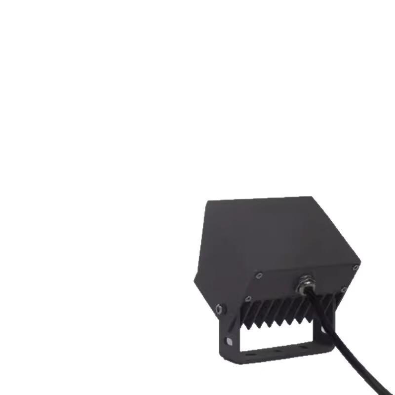 NuFeng Square LED Spotlight