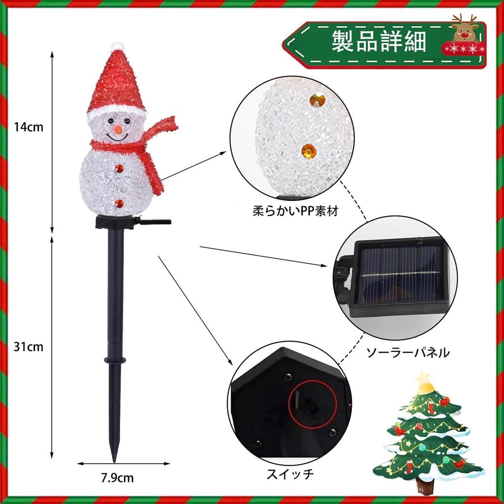 Solar Garden Light, Ornament Light, Christmas Illumination, Snowman Christmas Decoration, LED Outdoor, Waterproof, Recessed Solar Powered,
