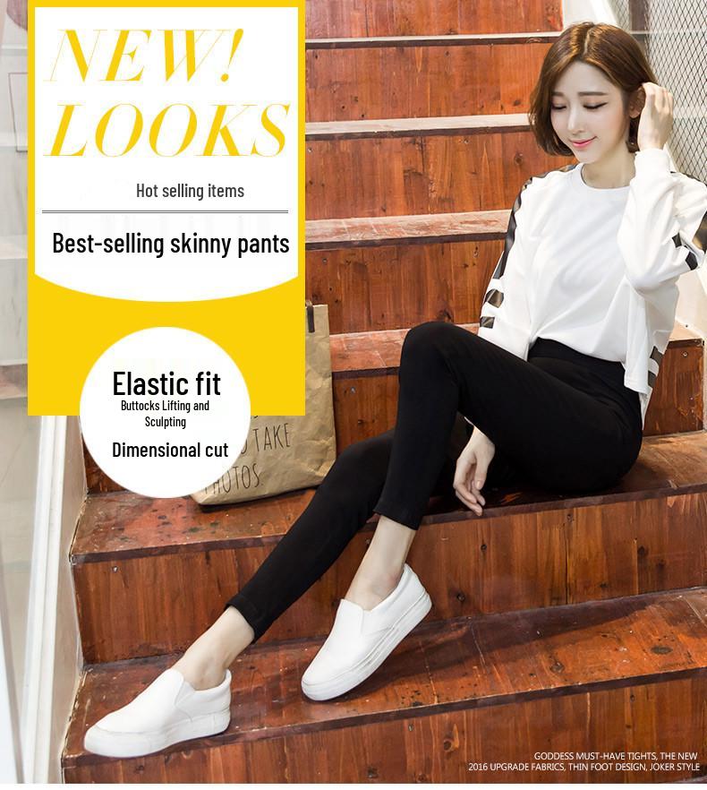 Damen Skinny Bleistifthose - Frühling/Herbst, 4 Taschen, vorne & hinten