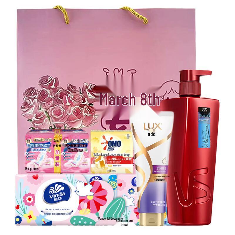 Vidal Sassoon Goddess Personal Care Bundle