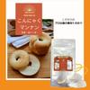 Shimizu Chemical Konjac Mannan 50g X 1 Bag Perfect for and Rice Flour Bread Just Add Dietary Mannan Powder Pouch, [Recipe Included] - Confectionery,