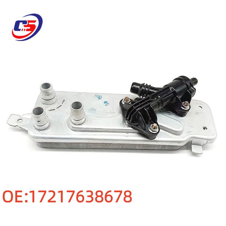 Радиатор коробки передач BMW F02/F18 - Высокое качество 17217638678