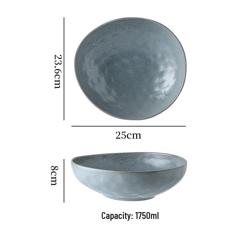 Deou Starlight Japanese Retro Ceramic Bowl