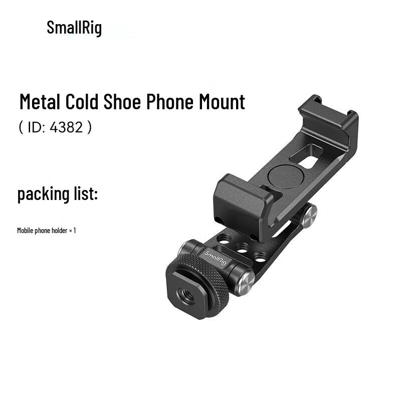 SmallRig Multi-Functional Phone Clamp with Cold Shoe Mount