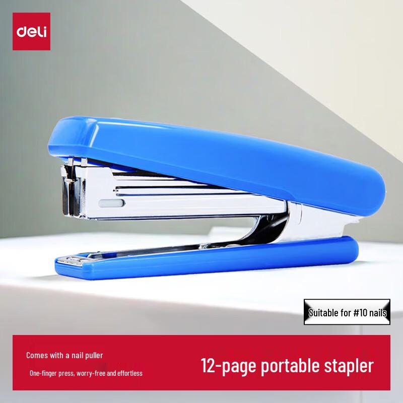 Deli No. 10 Stapler with Staple Remover
