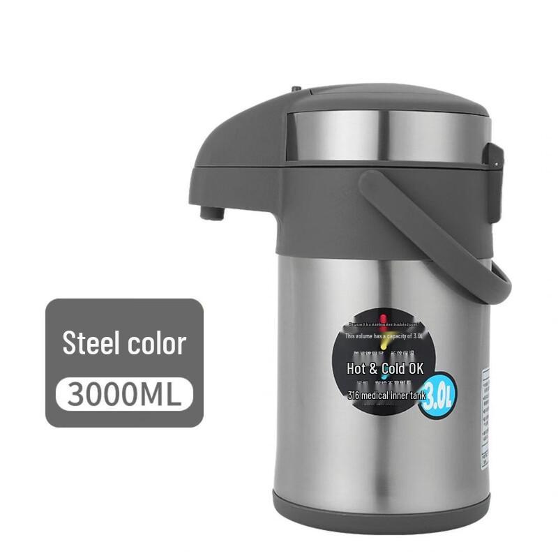 HOAOR Air Pot Insulated Thermos