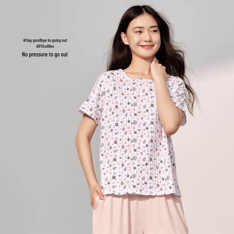 Yiershuang Women's Pure Cotton Short Sleeve Lounge T-Shirt