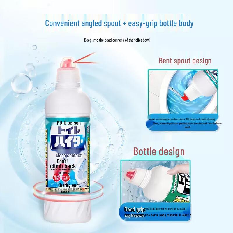 KAO No-Scrub Toilet Cleaner, 2 X 500ml