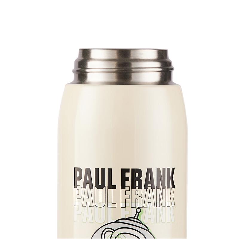 Paul Frank 316 Stainless Steel Vacuum Insulated Travel Mug