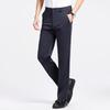 Fengxiao Men's Business Casual Straight-Leg Trousers