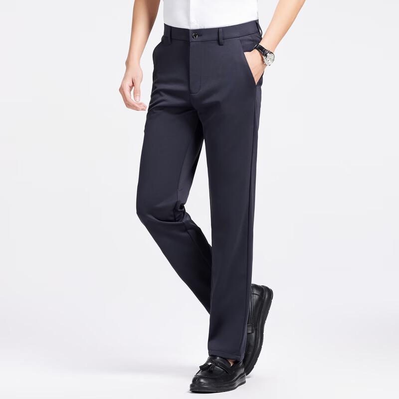 Fengxiao Men's Business Casual Straight-Leg Trousers