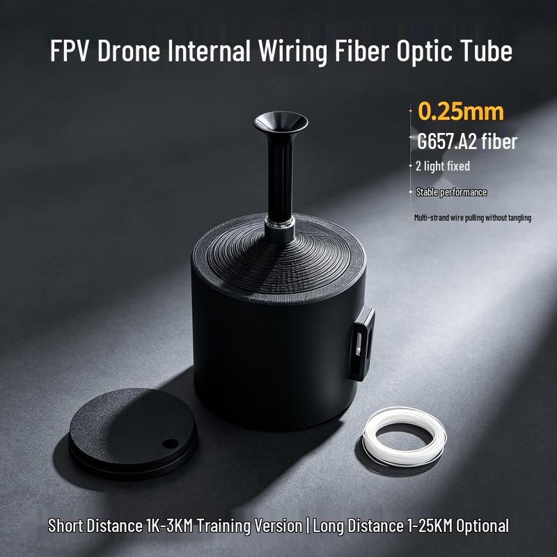 0.25mm G657.A2 FPV Drone Fiber Optic Cable Spool