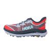 HOKA Mafate Speed 4 Trail Running Shoes x (1129930-CTRM) (Red Purple/Size 25.5/Men's)