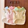 Summer Pet Dog Cute Shirt Breathable Solid Color Puppy Vest for Small Medium Large Dogs Cat Chihuahua Clothes New Design