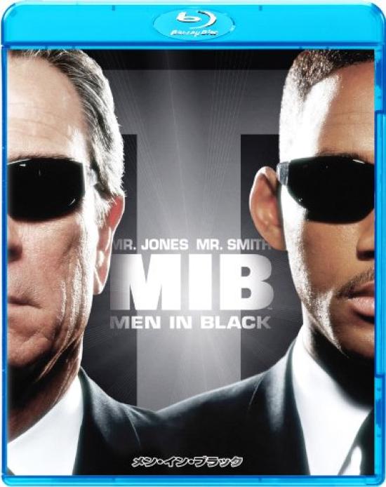 Men in Black Twin Pack Press Limited (First Edition) [Blu-ray]