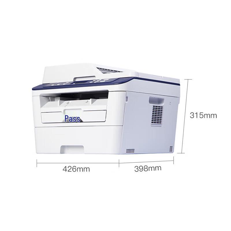 Guangdiantong MP3020DN A4 Black & White Laser Multifunction Printer CN plug (adapter included)