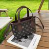New Vegetable Basket Women's Bag Flower Material Tote Bag Bag Women's Bento Bag Premium Bucket Bag