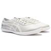 Onitsuka Tiger Tsunahiki Beige Sneakers 1183A084-250