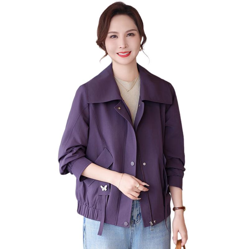 Yalu Women's Casual Thin Autumn Zipper Jacket