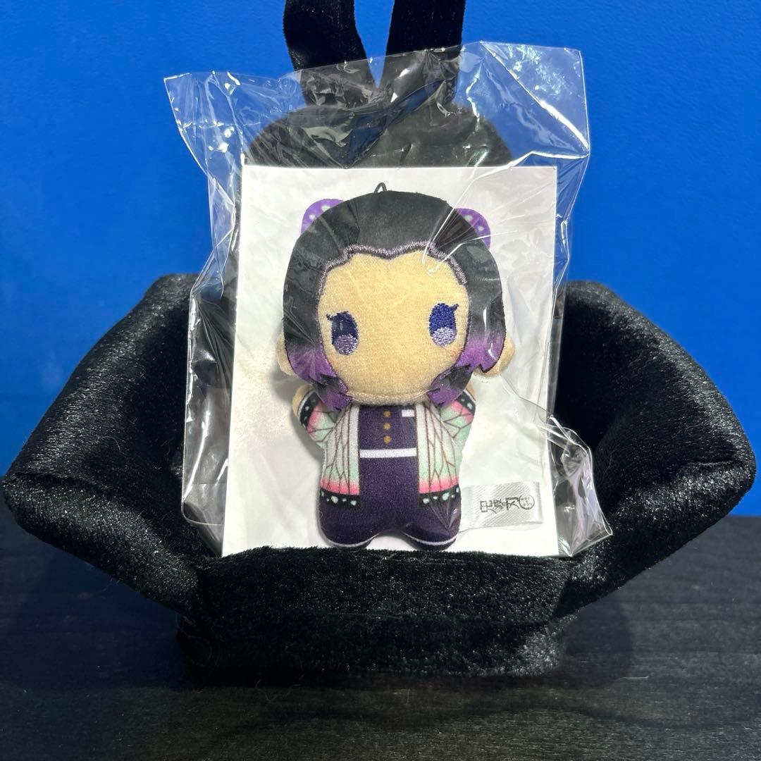 

[USED] Shinobu Demon Slayer: Kimetsu no Yaiba Infinity Castle Arc Fluffy Mini Plush Toy Shinobu Kocho Mascot