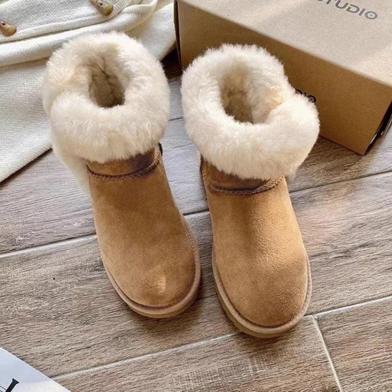 Winter Thick Soled Warm Snow Boots for Women 2024 New Short Leg One Step Versatile Casual Cotton Shoes Platform Boots