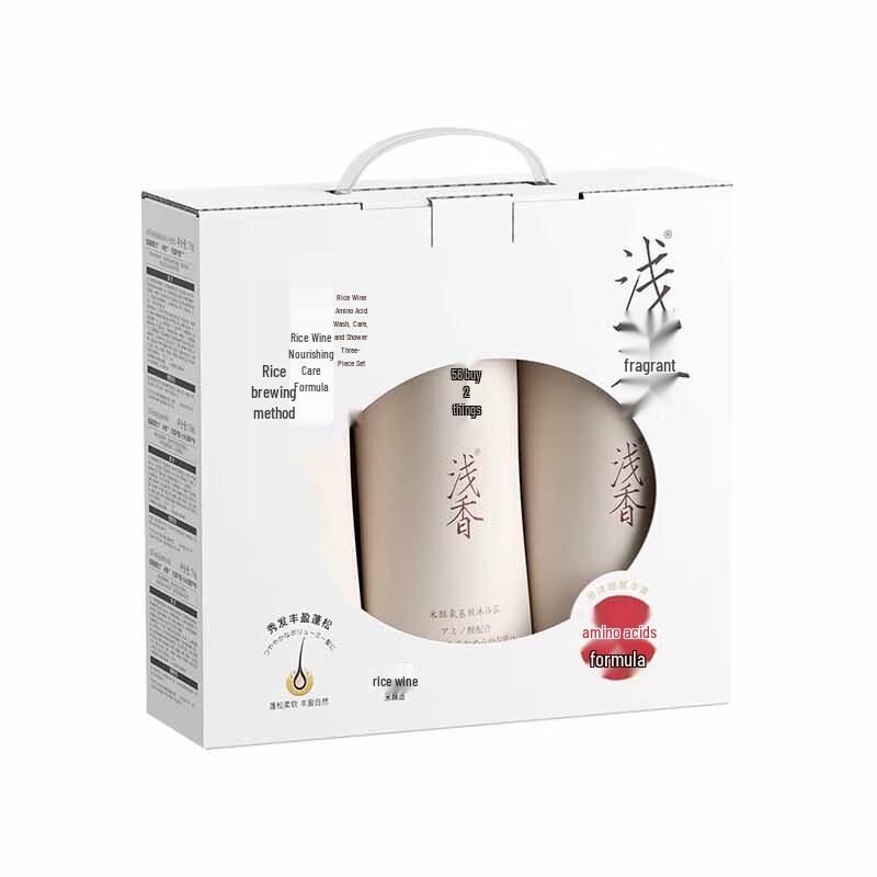 

Rice Ferment Amino Acid Hair & Body Care Set