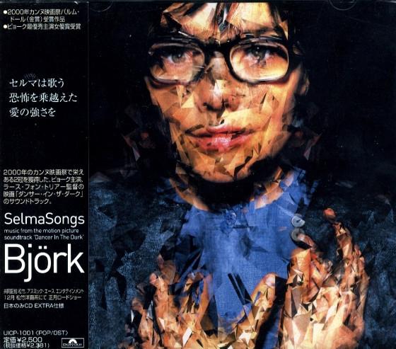 CD BJORK - Selmasongs (music From The Motion P UICP1001 Polydor 2000 Japan Pop Used
