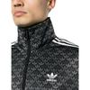 adidas Fußball Klassik Trainingsjacke IS0218