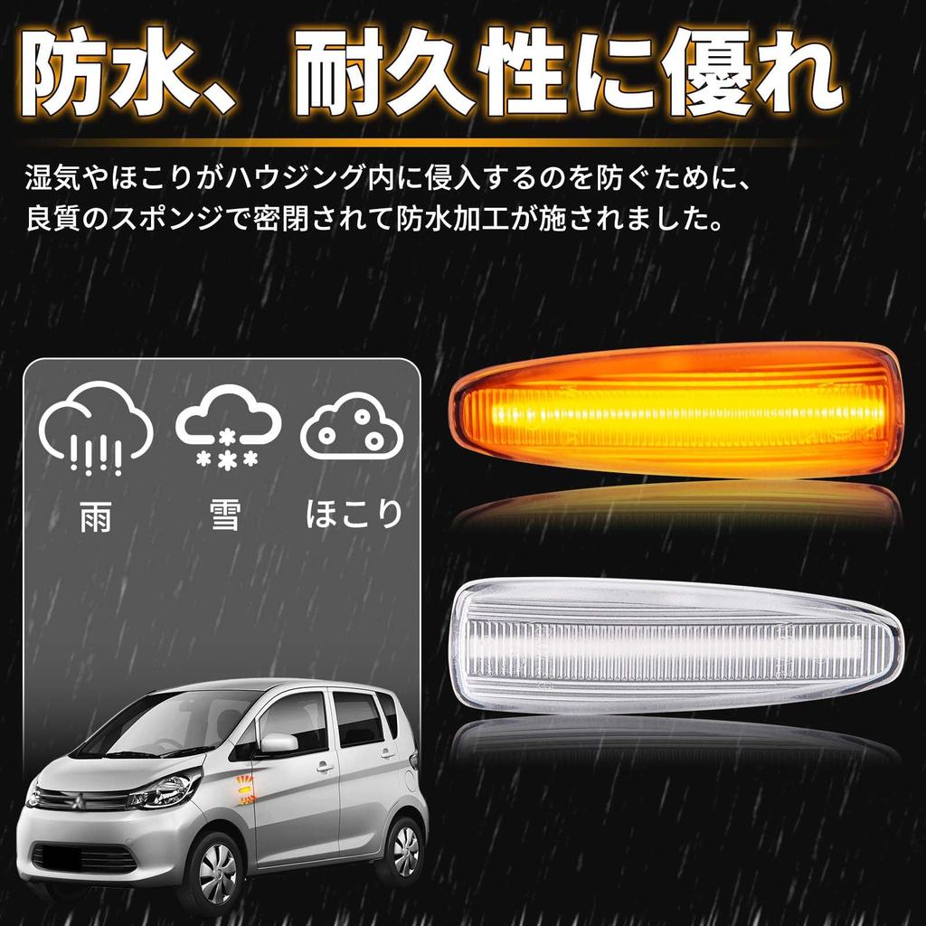 NEIFILES Mitsubishi Lancer Evolution X LED Side Flashing Replacement Fender Corner Marker for Galant Fortis EK Marker, Type, (CZ4A) Lancer, Sportback,