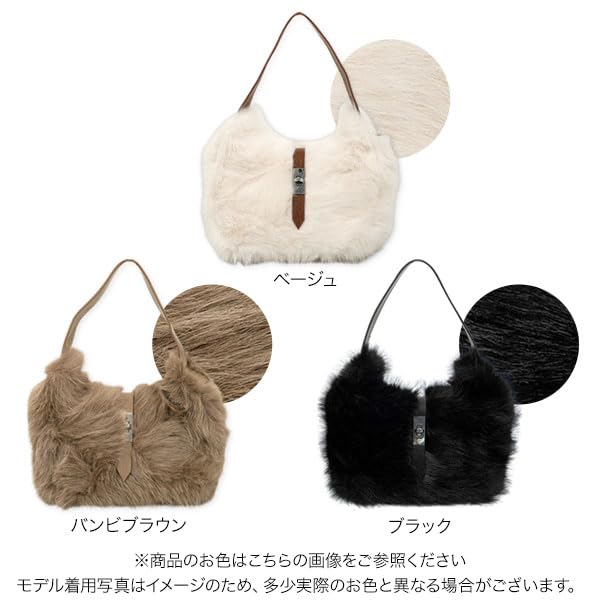 Kobe Lettuce Half Moon Fur Back Bag, Women's, FallWinter, Shaggy Shoulder BagHandbag, Office Casual, Commuting, School [B1657], One Size, Beige