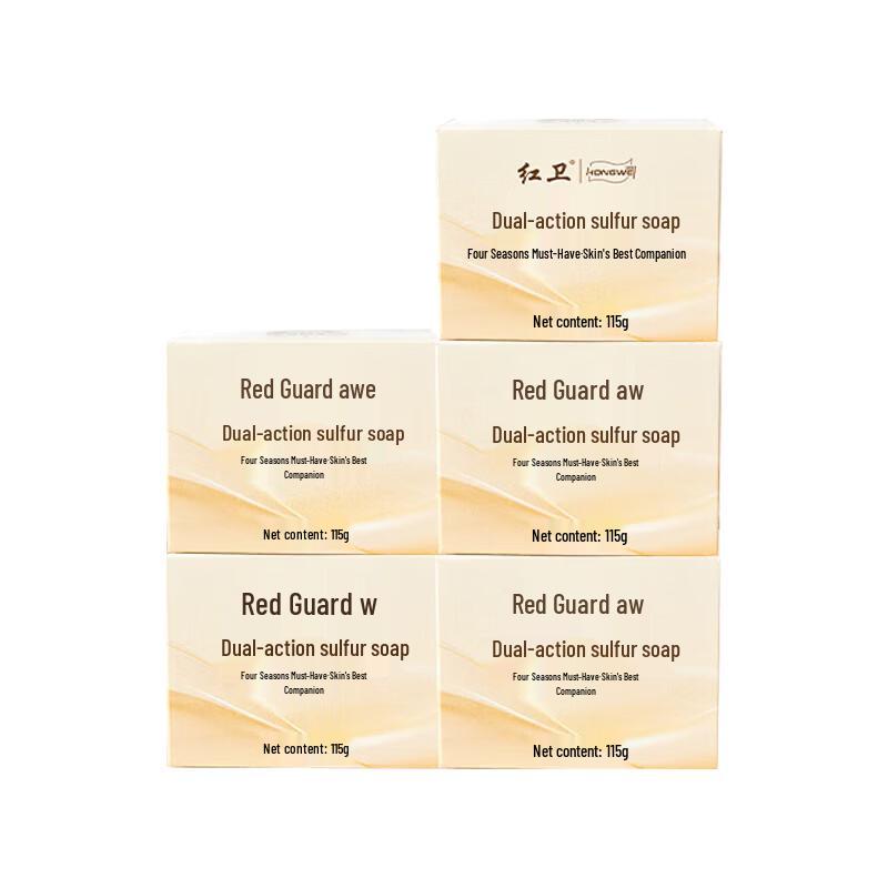 

Hongwei Dual-Effect Sulfur Soap 115g x 5 Bars
