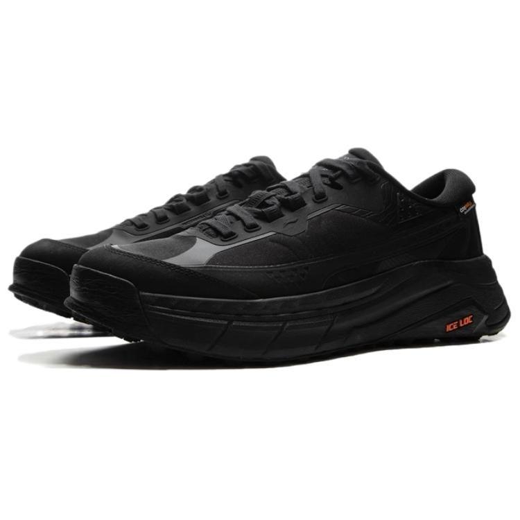 Li Ning Star Path 2 Abriebfest Rutschfest Niedrig geschnitten Freizeitschuhe Herren Schwarz AGLV065-1