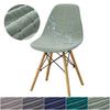4/6pcs Jacquard Shell Chair Covers Water Repellent Armless Chair Slipcovers Elastic Dining Seat Covers for El Party Banquet