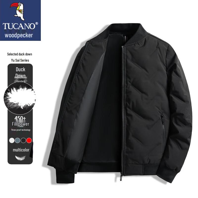 Tucano Men's Lightweight Down Jacket