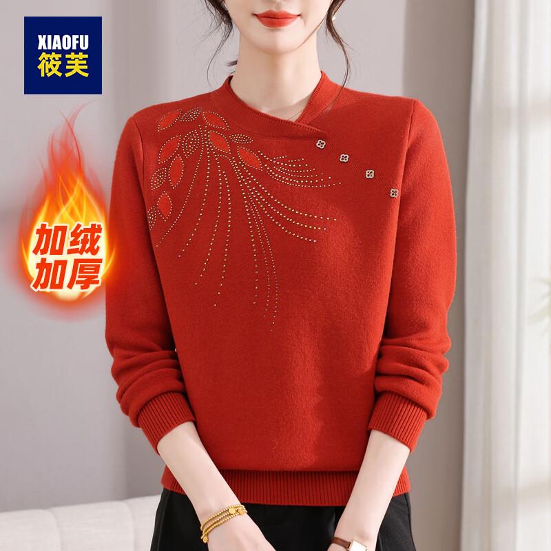 Middle-Aged Women s Warm Velvet Lined Stand Collar Sweater 4XL