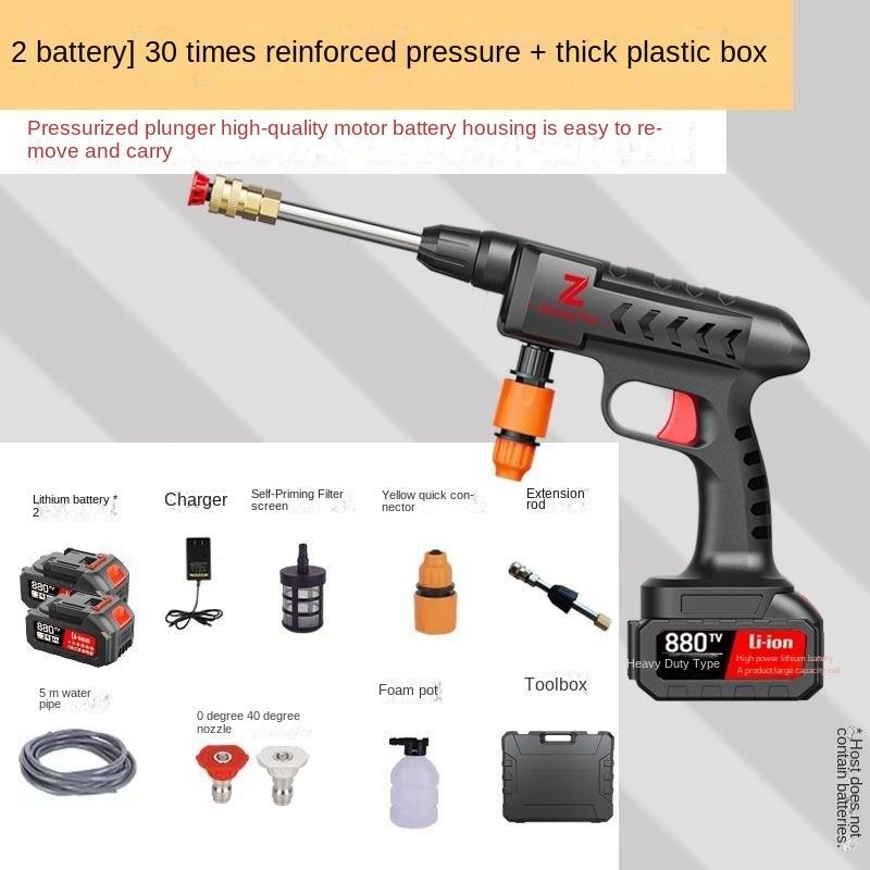 Kablosuz araba yıkama ev tipi yüksek basınçlı lityum pil artefaktı taşınabilir şarj 12 su tabancası araba yıkama makinesi su pompası ilaç