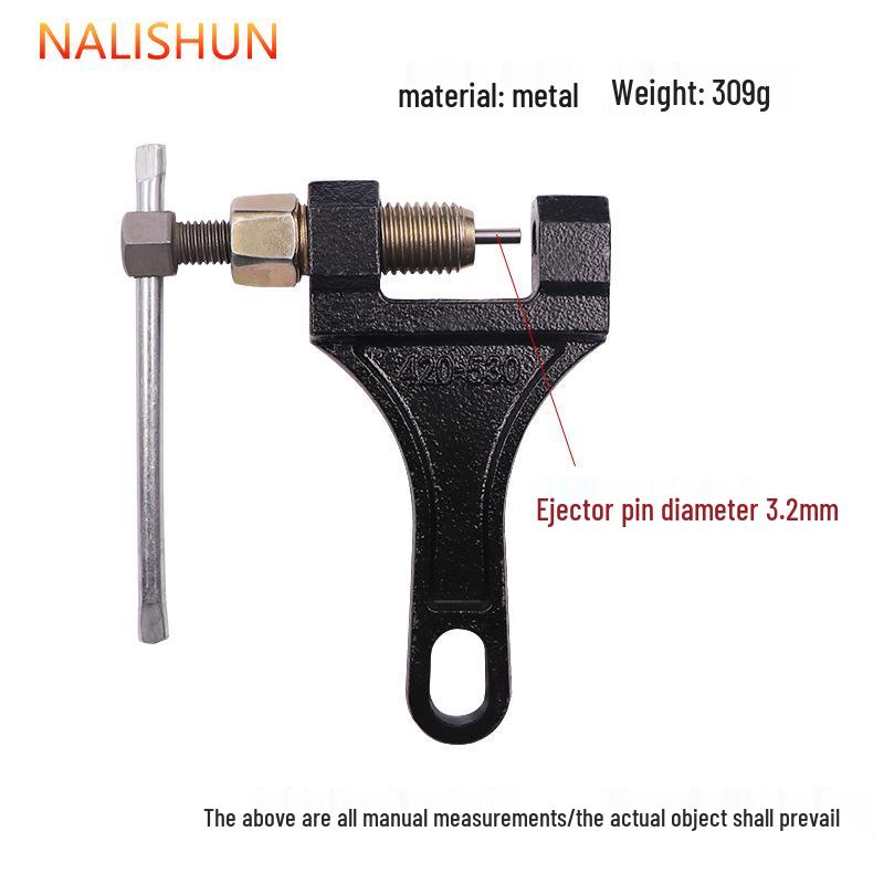 Universal Motorcycle Chain Link Remover Tool