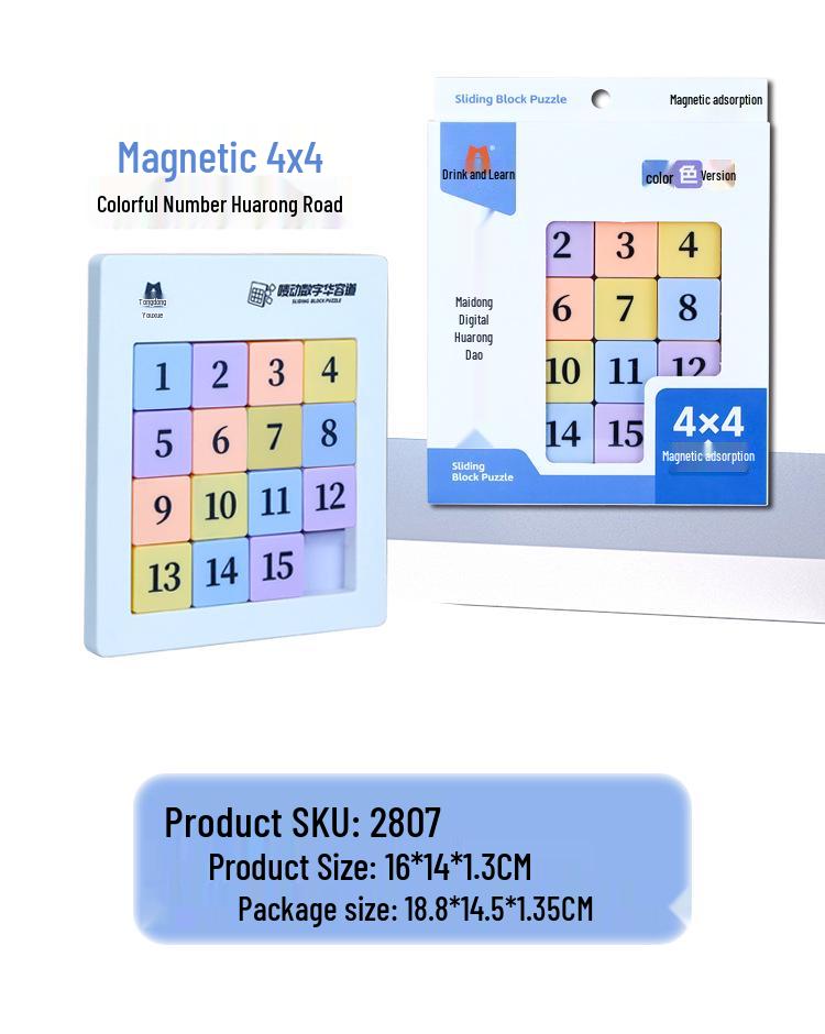Maidong Youxue Magnetic Huarongdao Color Puzzle - Educational Sliding Board Game