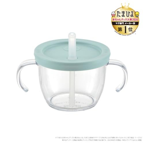 Richell Home Cup Mug, Straw Type, Light Gray, 150mL, for babies from 6 months old, for cup drinking practice, polypropylene, 120146