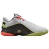 Nike LeBron 22 EP "Crown Jewel" FZ1095-101