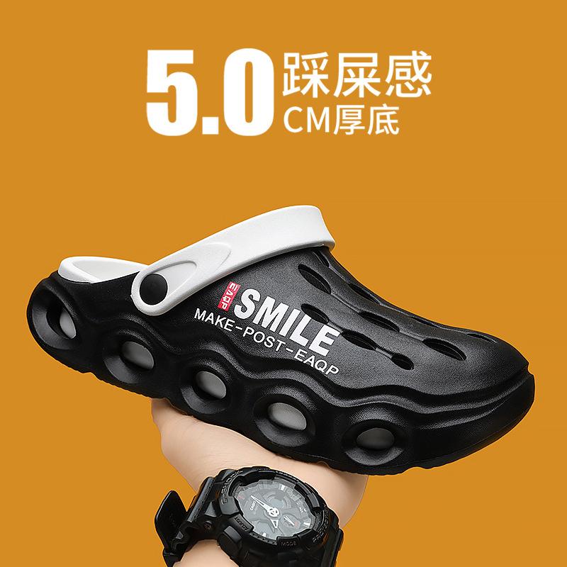 Slippers men's 2025 summer men's fashion bag head hole shoes outdoor casual cool slippers two wear Korean version of beach shoes