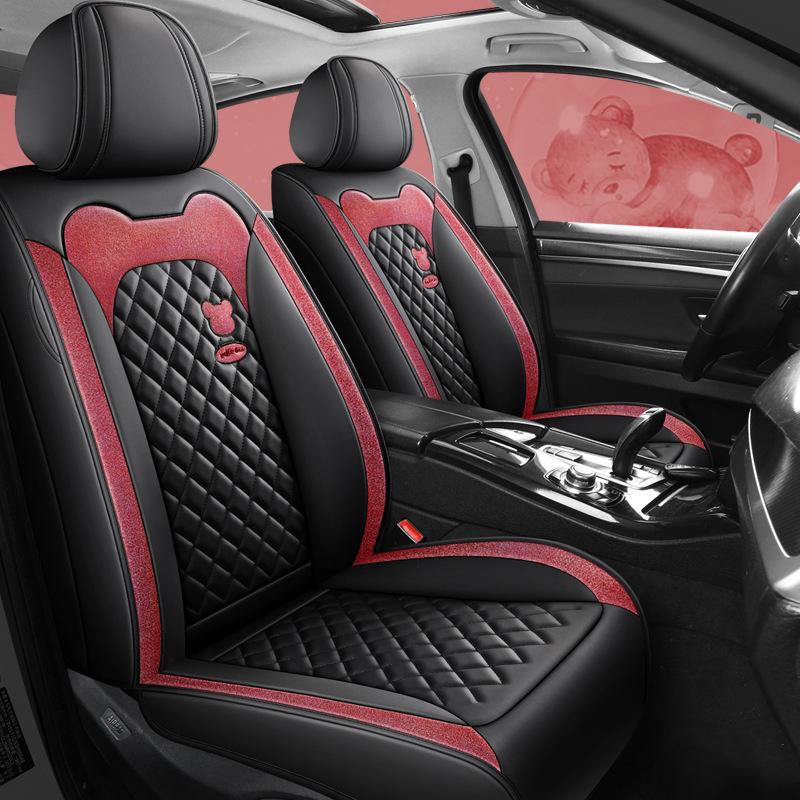 Universal Full Leather Car Seat Cover – All-Season, Cute Design, Full Surround Fit