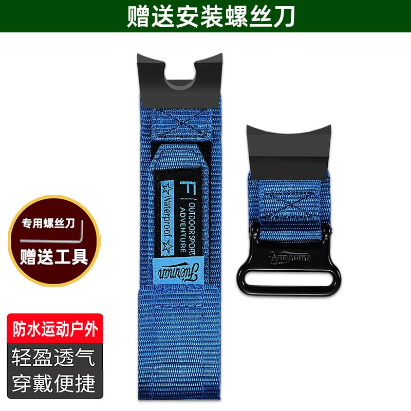 GG-B100 Nylon Canva strap For Casio Little Mud King Third Generation GG B100 gg b100 men Sport Waterproof Watch band Bracelet